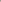Amber dusk